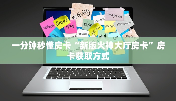 5秒懂房卡“珍珠大厅房卡”详细房卡教程 5秒懂房卡“珍珠大厅房卡”详细房卡教程
